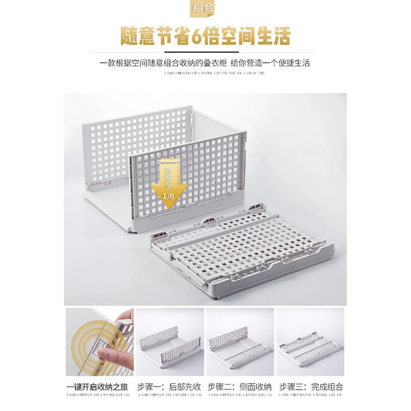 Rak Laci Storage Penyimpanan Barang Tempat Baju Rak Pakaian