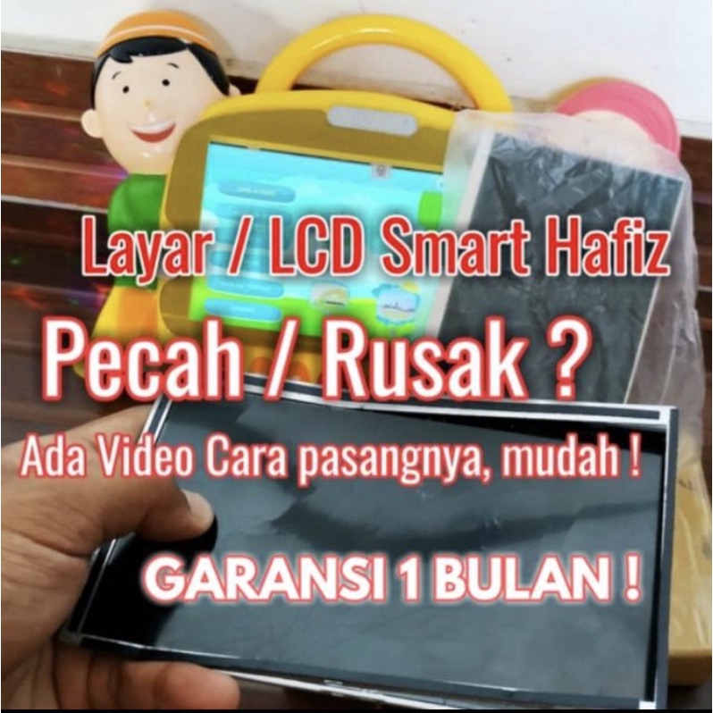 LAYAR LCD SMART HAFIZ VERSI 1 NON TOUCHSCREEN LCD SMART HAFIZ