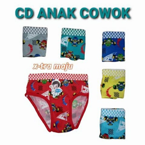 CELANA DALAM ANAK / celana dalam anak print all size - GROSIR