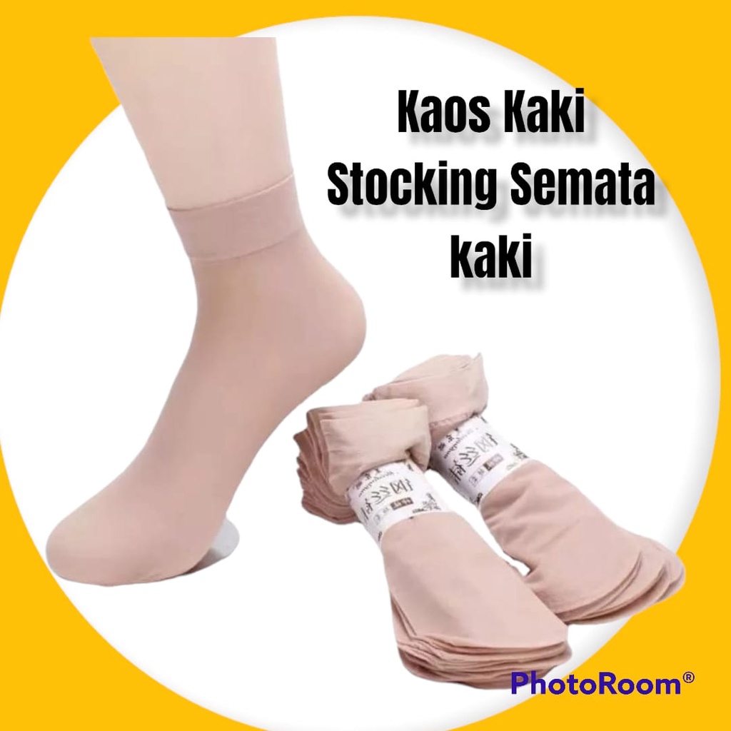 Kaos Stoking Pendek Kaos Kaki Tipis Kulit  Murah Adem Lembut Cocok Untuk Kerja Kantoran SPG / Stocking Kaus Kaki Wanita Stucking Dingin Warna Hitam Kulit