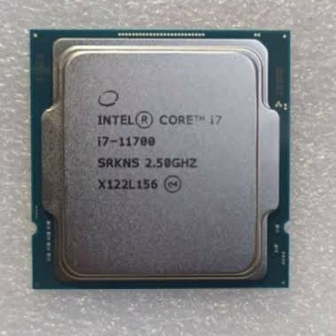 PROCESSOR INTEL CORE I7 11700 TRAY LGA 1200