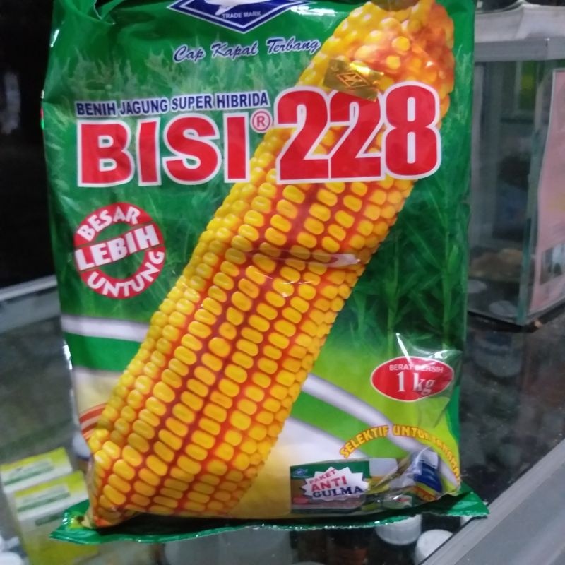 Benih jagung bisi 228