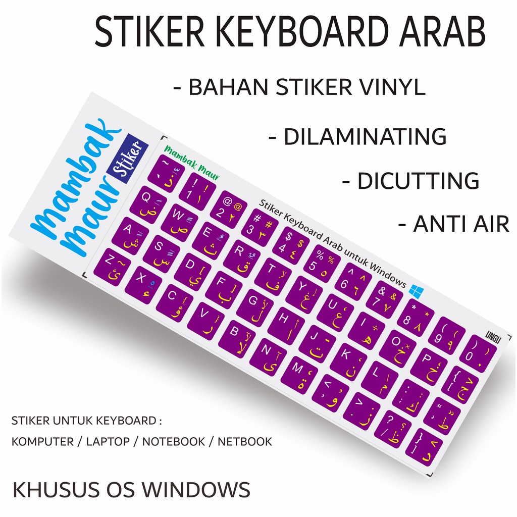 STIKER KEYBOARD ARAB WARNA UNGU - BAHAN VINYL &amp; SUDAH DI CUTTING