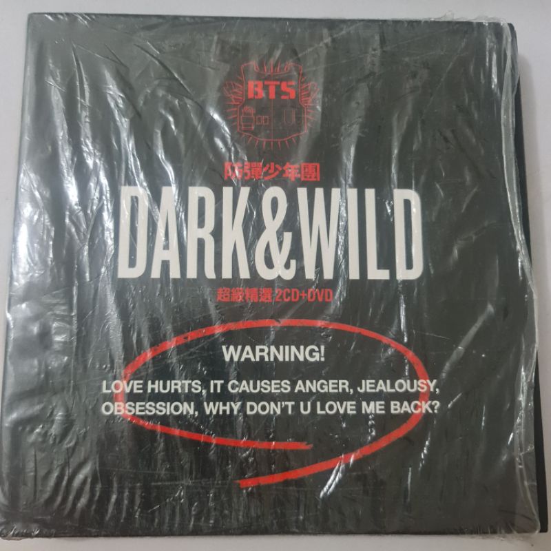 BTS - Dark&Wild (signed album)