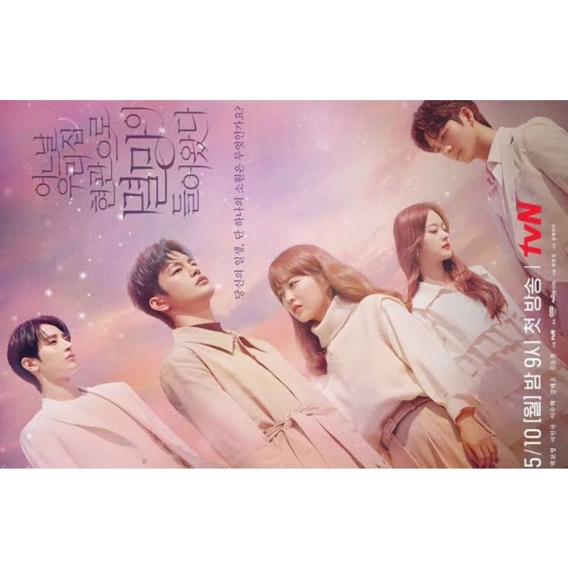 Serial Drama Korea: Doom at your service (2021)