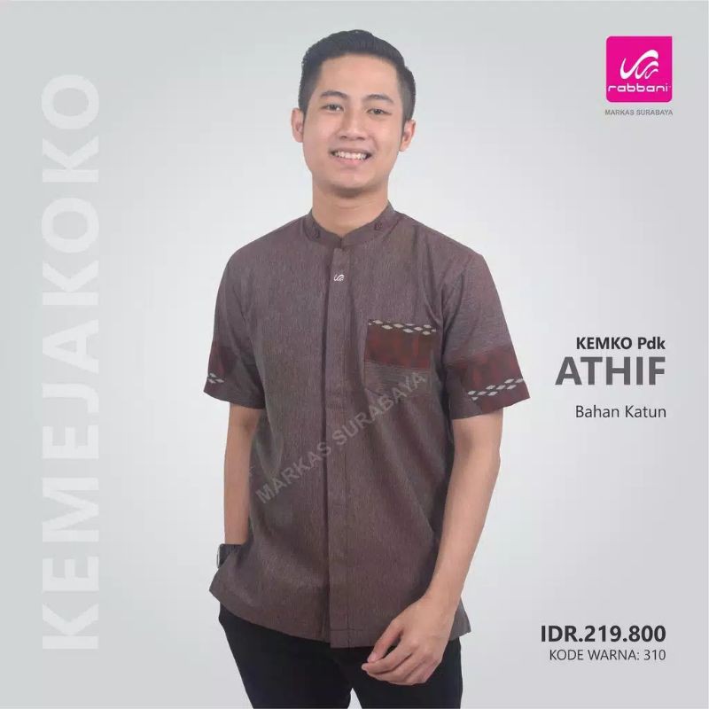 (BARU) Rabbani Kemko Pendek Athif size XL