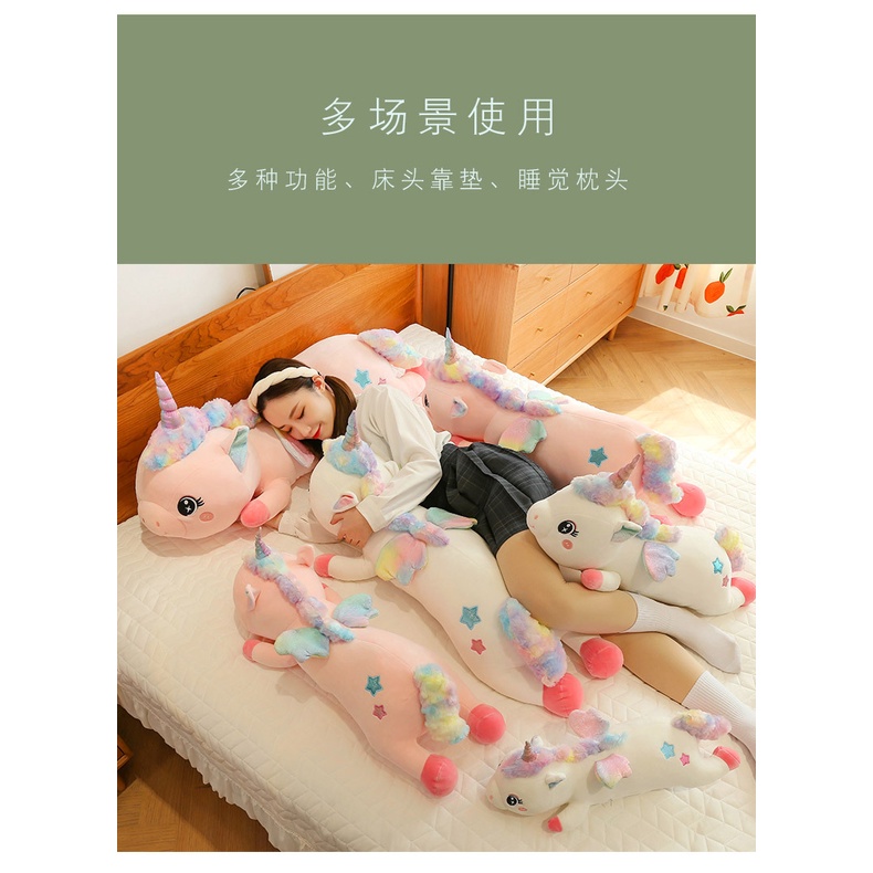 Boneka Unicorn Sayap  Rainbow Soft Jumbo Bahan  Plush Lembut