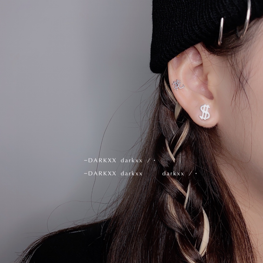 Dollar Sign Earrings Accessories Personality Simple Harajuku