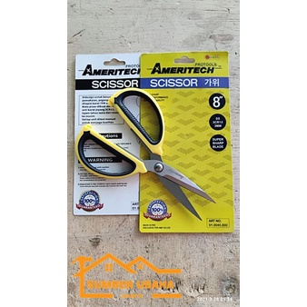 

Gunting Serbaguna Scissor AMERITECH 8 Inch | Gunting Kertas Dapur Kain BAGUS SUJ