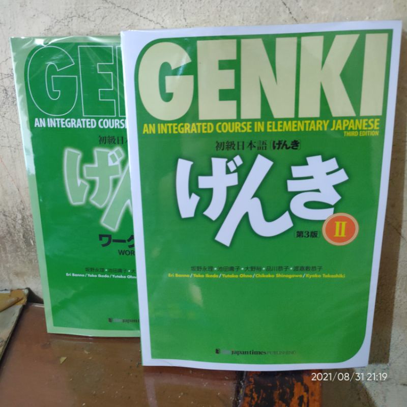 

Genki II 3rd Third edition workbook and Textbook