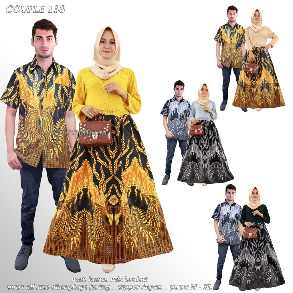 CP 138 Couple gamis katun mix brokat busui ibu menyusui