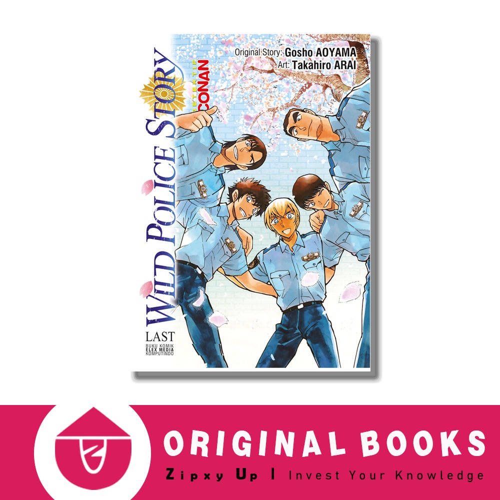 Komik Detektif Conan : Wild Police Story (Last) - Aoyama Gosho