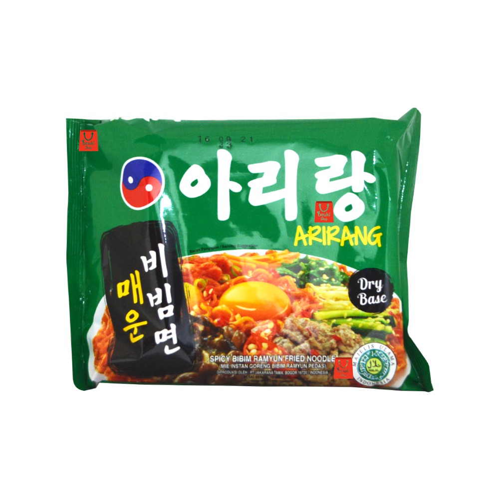 

Arirang Spicy Bibim Ramyun Fried Noodle Mie Instan Goreng Rasa Bibim Ramyun Pedas Dry Base - 135gr