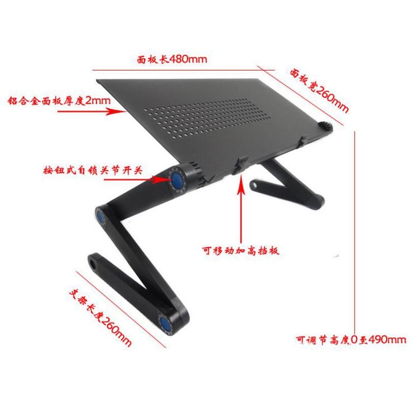 Meja Laptop Portable Table Length 42 x 26 cm Z19