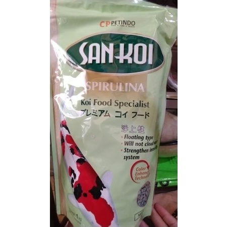 San Koi Spirulina 1 kg sankoi food spesialist ukuran medium setara 5 mm