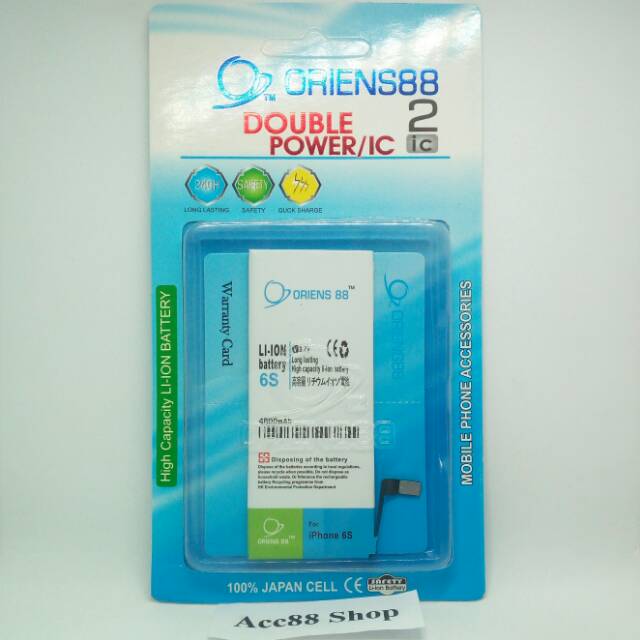 Baterai Batre Battery Double Power OR88/Oriens88 iP 6S