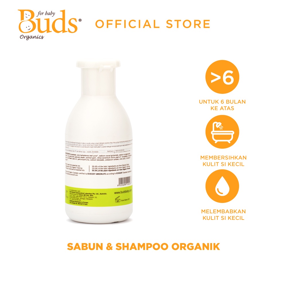 CBK - Buds Organics Everyday Head To Toe Cleanser 225ml 425ml - Sabun Sampo Mandi Perawatan Kulit Bayi dan Anak