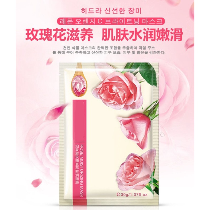 5 Pcs Masker Wajah Nourishing Facial Sheet Mask ORIGINAL - Whitening Sheet Mask Masker Muka Pemutih Wajah dan Glowing ASLI Murah VIRAL [ Lemon / Honey Madu / Rose ] Masker Korea Alami / Masker Murah Pria Wanita Anak Sekolah Anti Komedo Peel Off