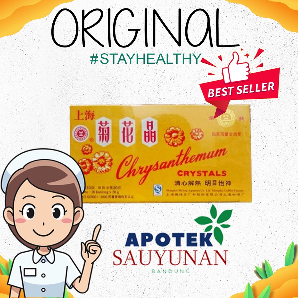 

Crysanthemum tea,chi wa cing minuman herbal untuk panas dalam