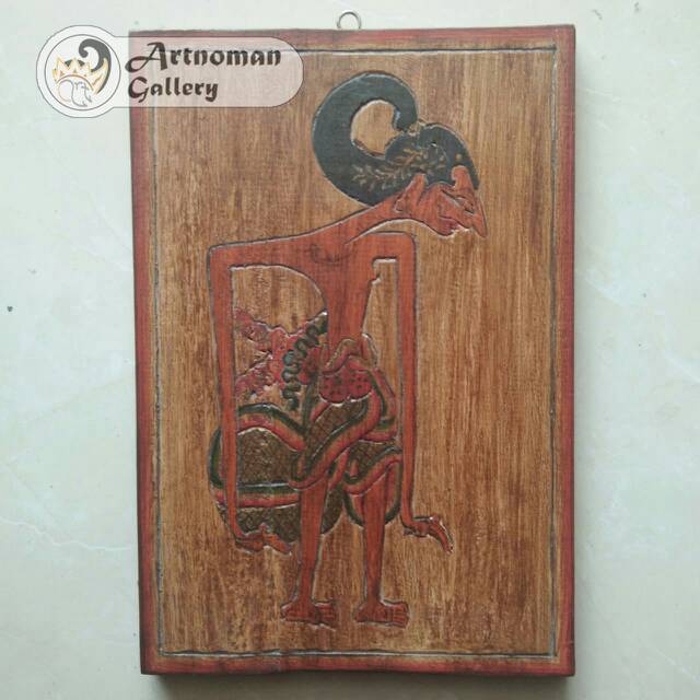 

Lukis Ukir Wayang Penuh