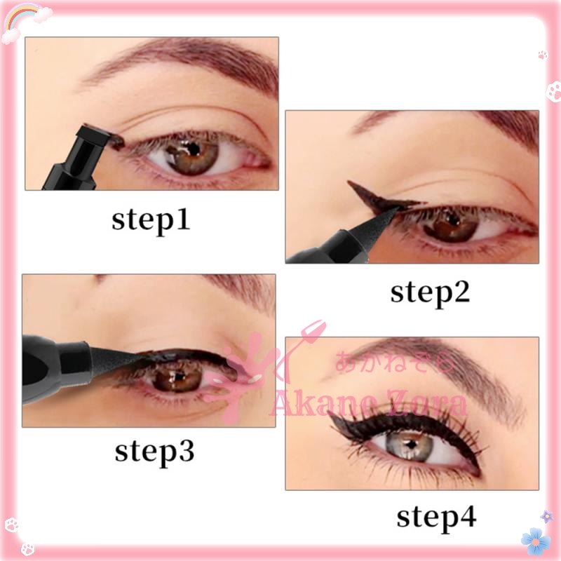 Akane Zora Eyeliner Stamp 2 In 1 Waterproof Liquid Eyeliner Pensil Waterproof Eyeliner Waterproof Make Up Eyeliner Pencil Make Over