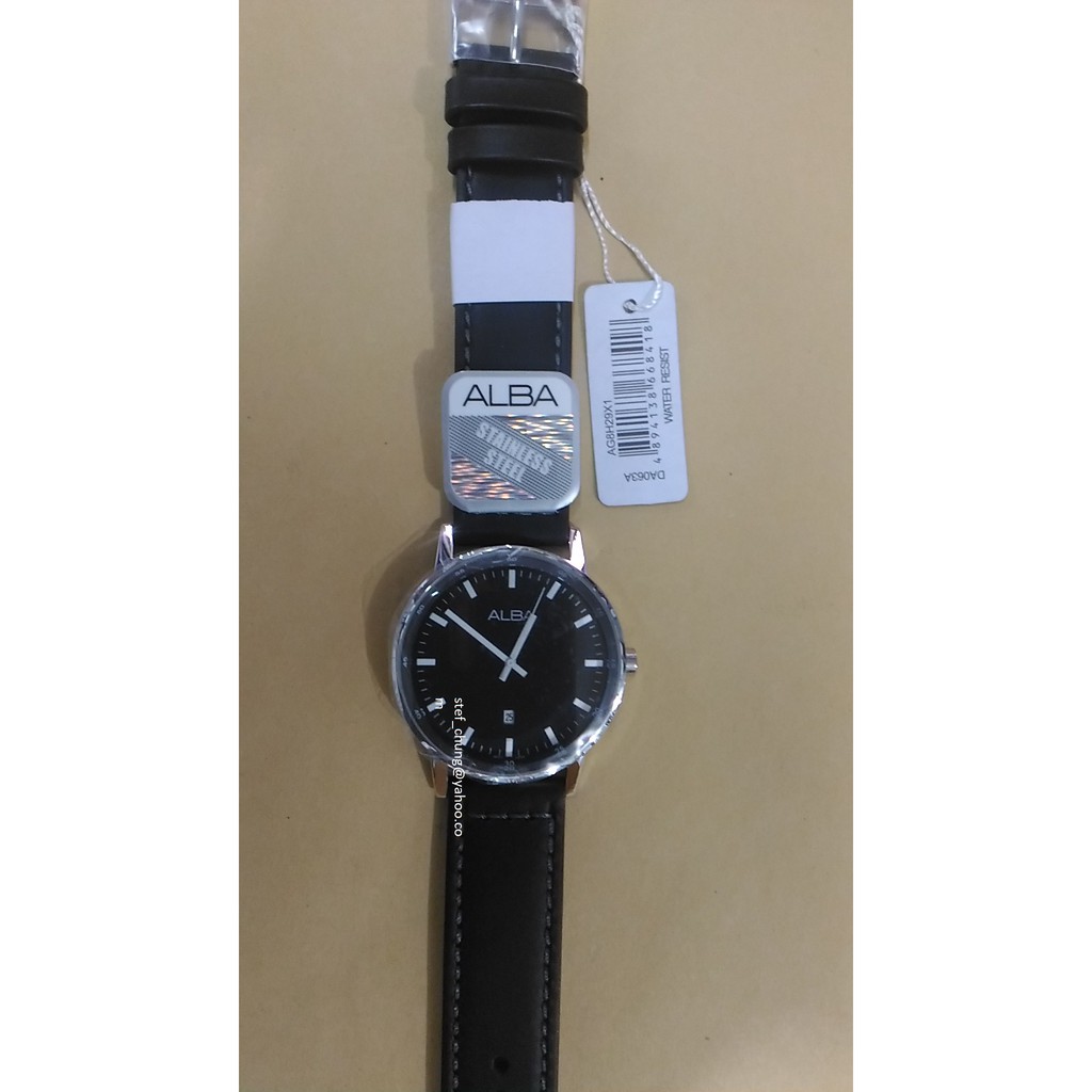 alba ag8h29
