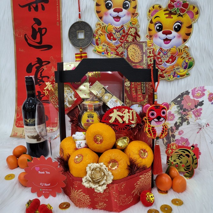 

Paket dekorasi box hampers imlek cny parcel hadiah kue kering 01 - Tanpa wine...