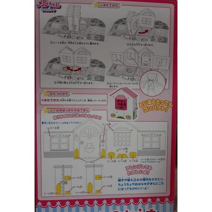 Mell Chan House White Mainan Anak Perempuan Krystalfxshop