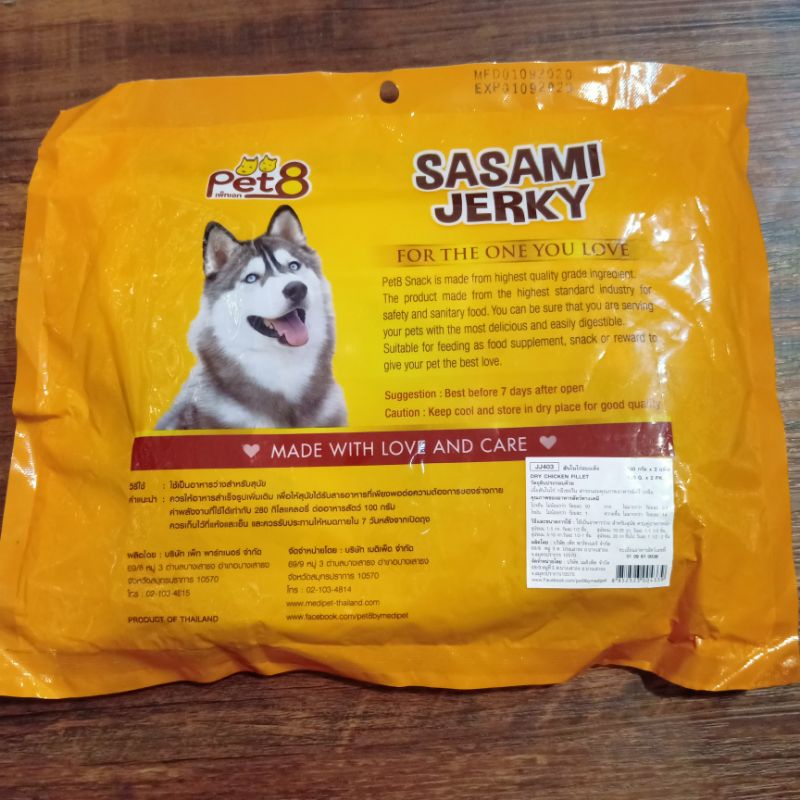 PET8 JJ403 Sasami Jerky Dry Chicken Fillet 180g x 2pk Snack camilan anjing