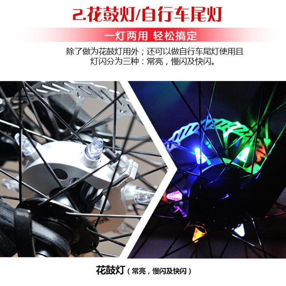 Gratis Ongkir Wheelight Lampu Led Roda Sepeda Rgb Dengan Remote - D006 - Black