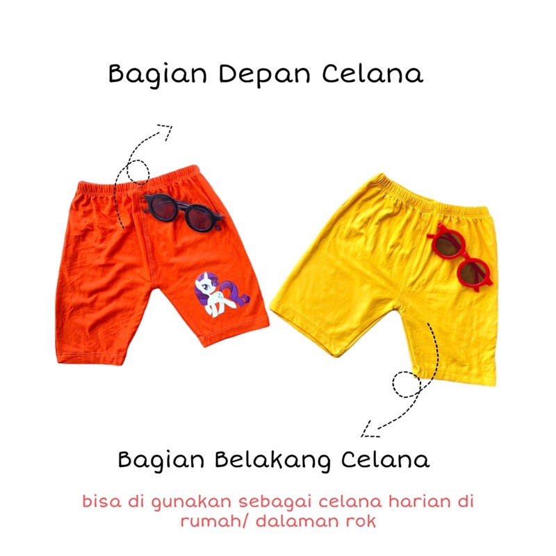 Celana Pendek Harian Anak Short Pants Dalaman Rok Strit Anak Perempuan Cewek TK SD ABG Little Pony