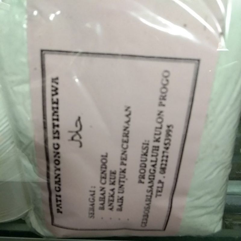 

Tepung Pati Garut 1/2 Kg