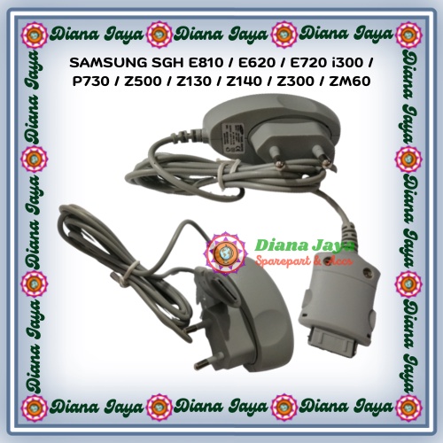 Travel Charger Samsung SGH E810 / E720 / i300 / P730 / Z500 / Z130 / Z140 / Z300 / ZM600