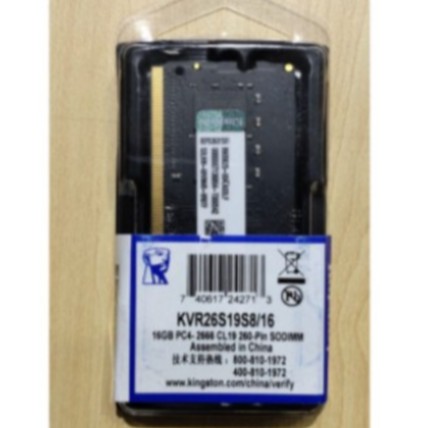 Memory Ram Kingston 16GB DDR4 3200 MHz SODIMM