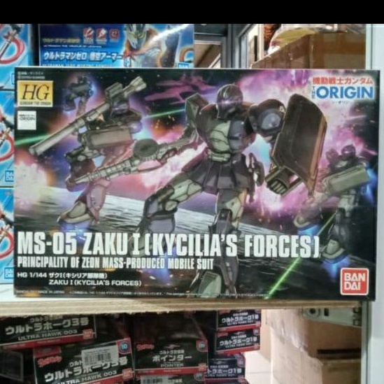 GUNDAM HG MS-05 ZAKU KYCILIA'S FORCES 19764