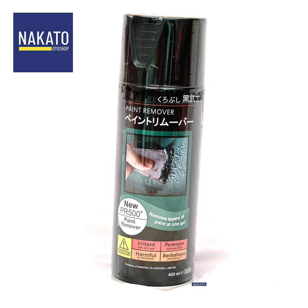 

[KHUSUS PULAU JAWA]Paint Remover Penghapus Perontok Cat P500 SAMURAI PAINT KUROBUSHI Pilox Pylox Spr