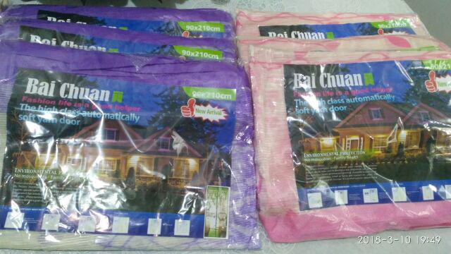 Tirai Magnet Motif Random