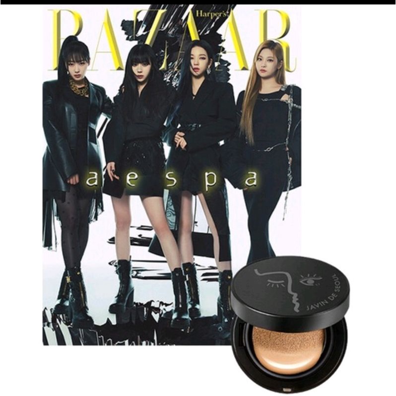 aespa Bazaar Korea 2022.1 MAGAZINE [OPEN PO]