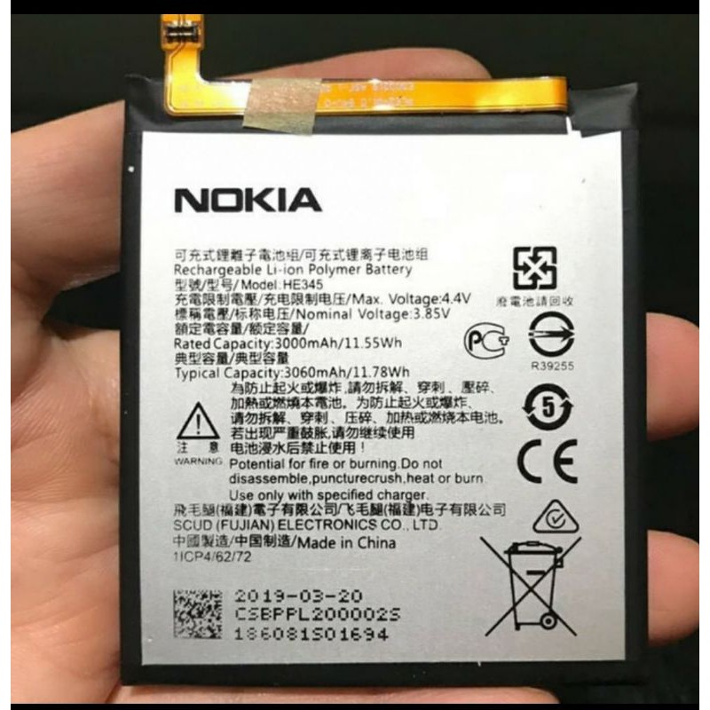 Baterai Battery Batre Nokia 6 He317 HE-317 Original