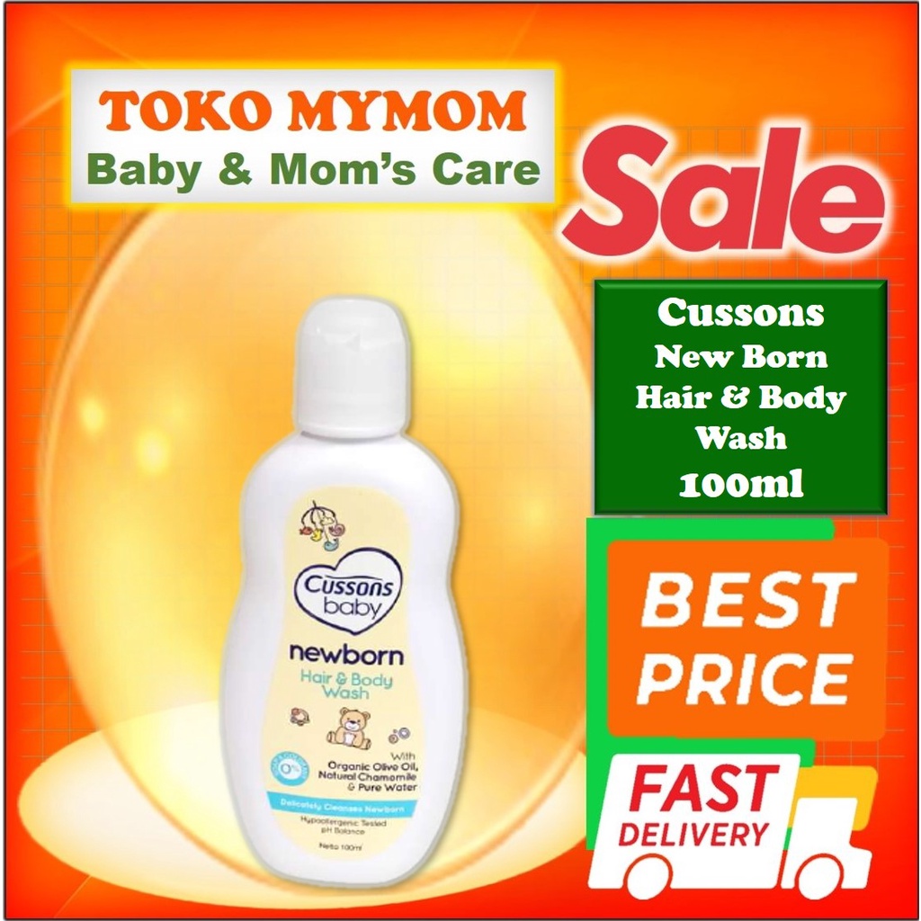 [BPOM] Cussons Baby Newborn Series / Cussons New Born / Cussons Baby Wipes Sensitive / MY MOM