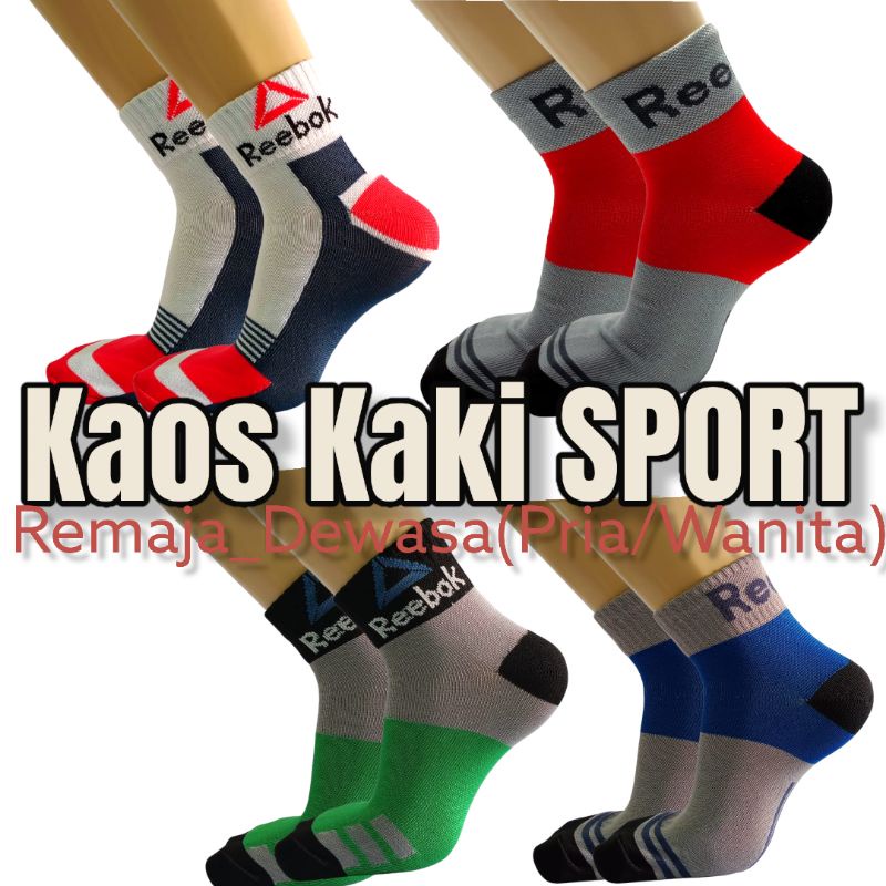 Kaos Kaki Sport (R380)/Kaos Kaki Olah Raga