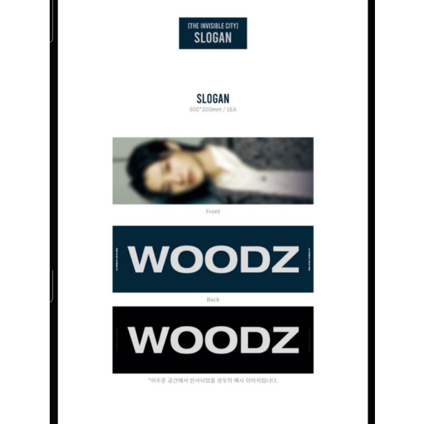 2021 WOODZ Slogan (The Invisible City MD + KMS Sniper)