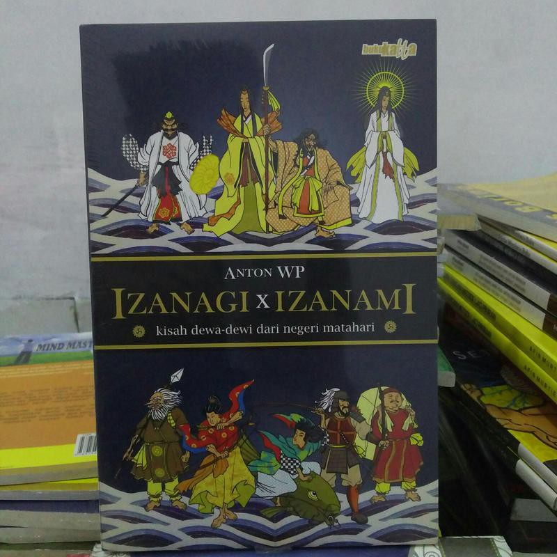 Izanagi X Izanami