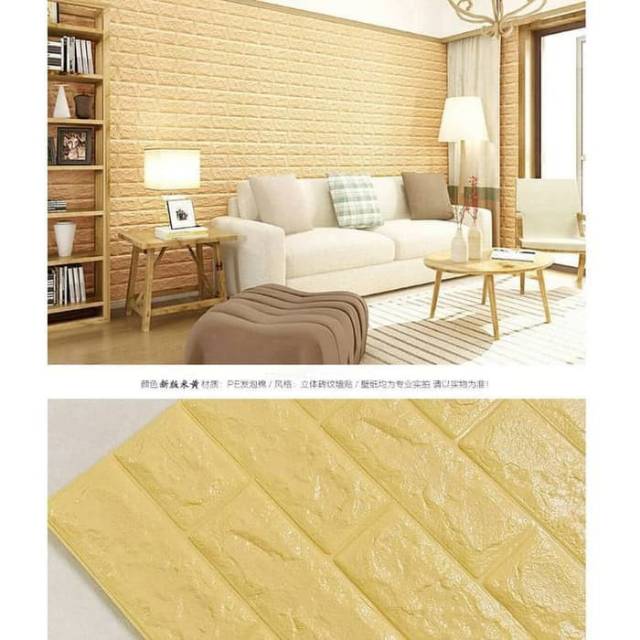 PREMIUM WALLPAPER DINDING 3D MODERN FOAM CREAM KREM