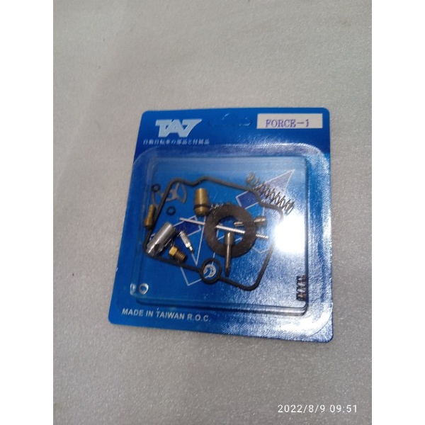 Repair kit Repairkit parkit karburator karbu Yamaha Force 1 fiz fiz R
