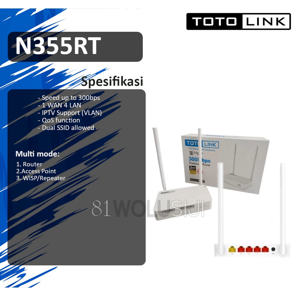 Totolink N355RT Wireless N 300Mbps indoor router - IPTV Support - pengganti n300rt