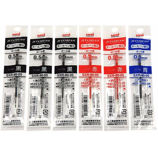 

Uni SXR-80-05 Jetstream Ballpoint Multi Pen Refill - 0.5 mm - Biru