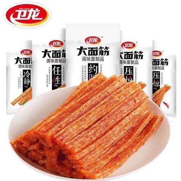 

NEW 卫龙 辣棒 面筋 snack china, spicy gluten WeiLong LaTiao 辣条 - PIPIH