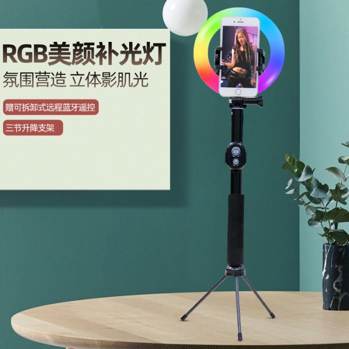 H88 RGB Ring Light 16CM Portable Paket Tripod mini remot bluetooth