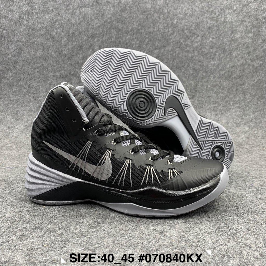 gray hyperdunks